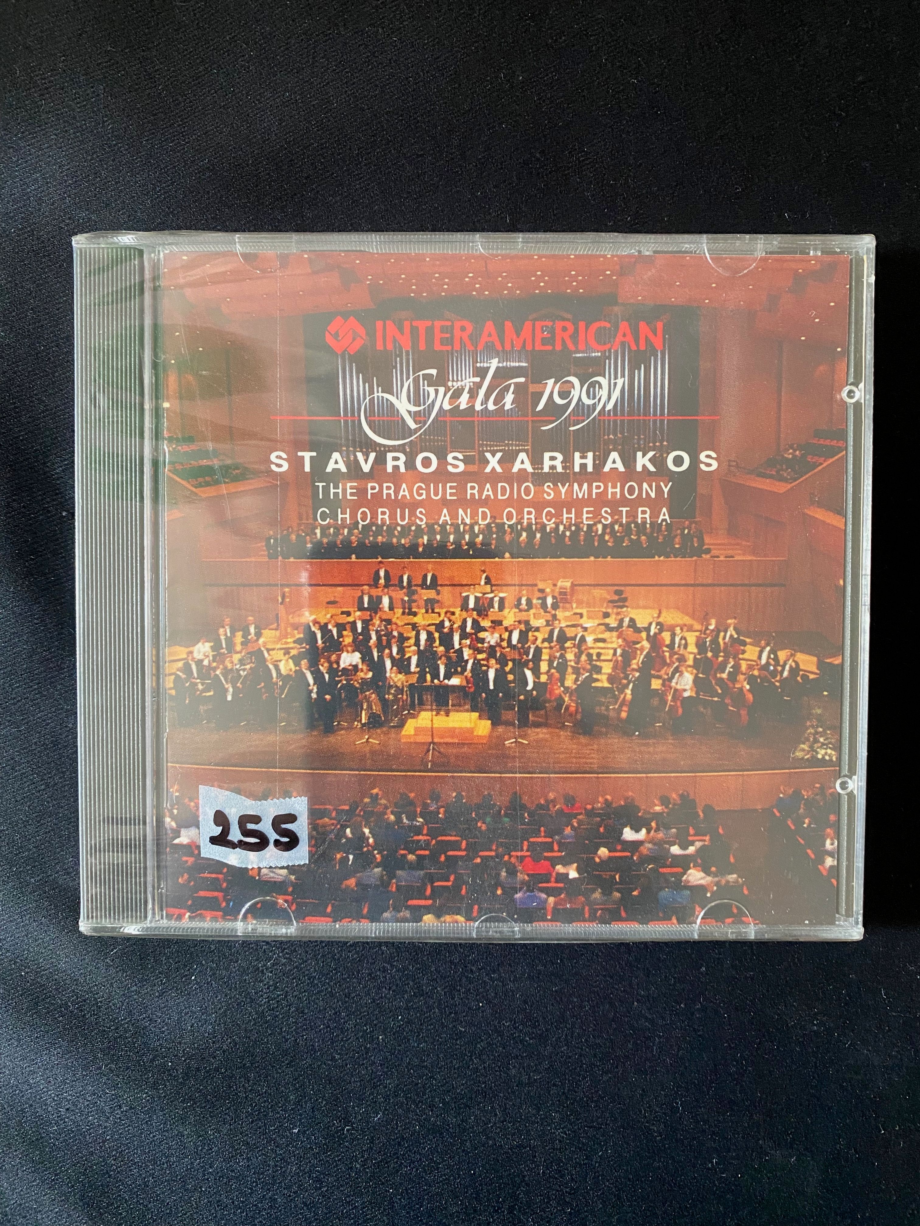 THE PRAGUE RADIO SYMPHONY CHORUS AND ORCHESTRA