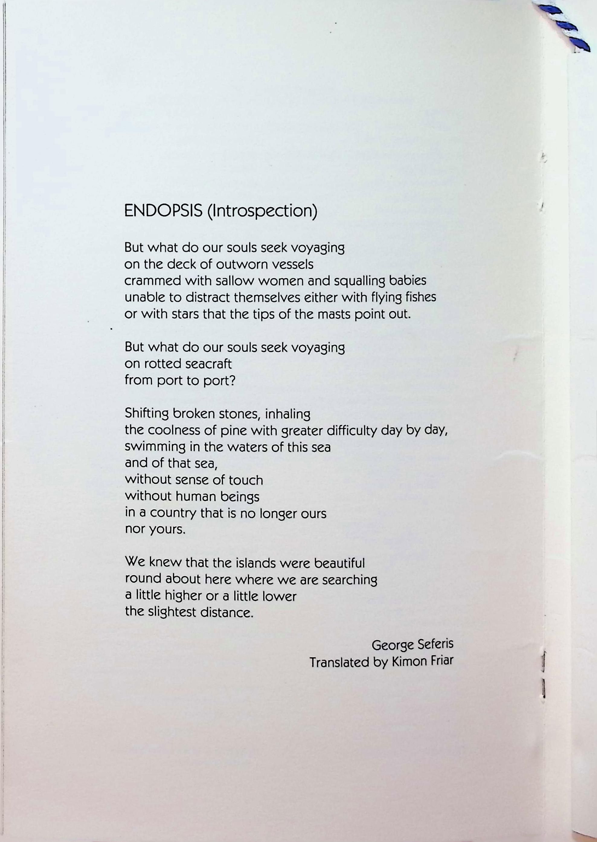 AMERICAN SYMPHONY ORCHESTRA, 1980