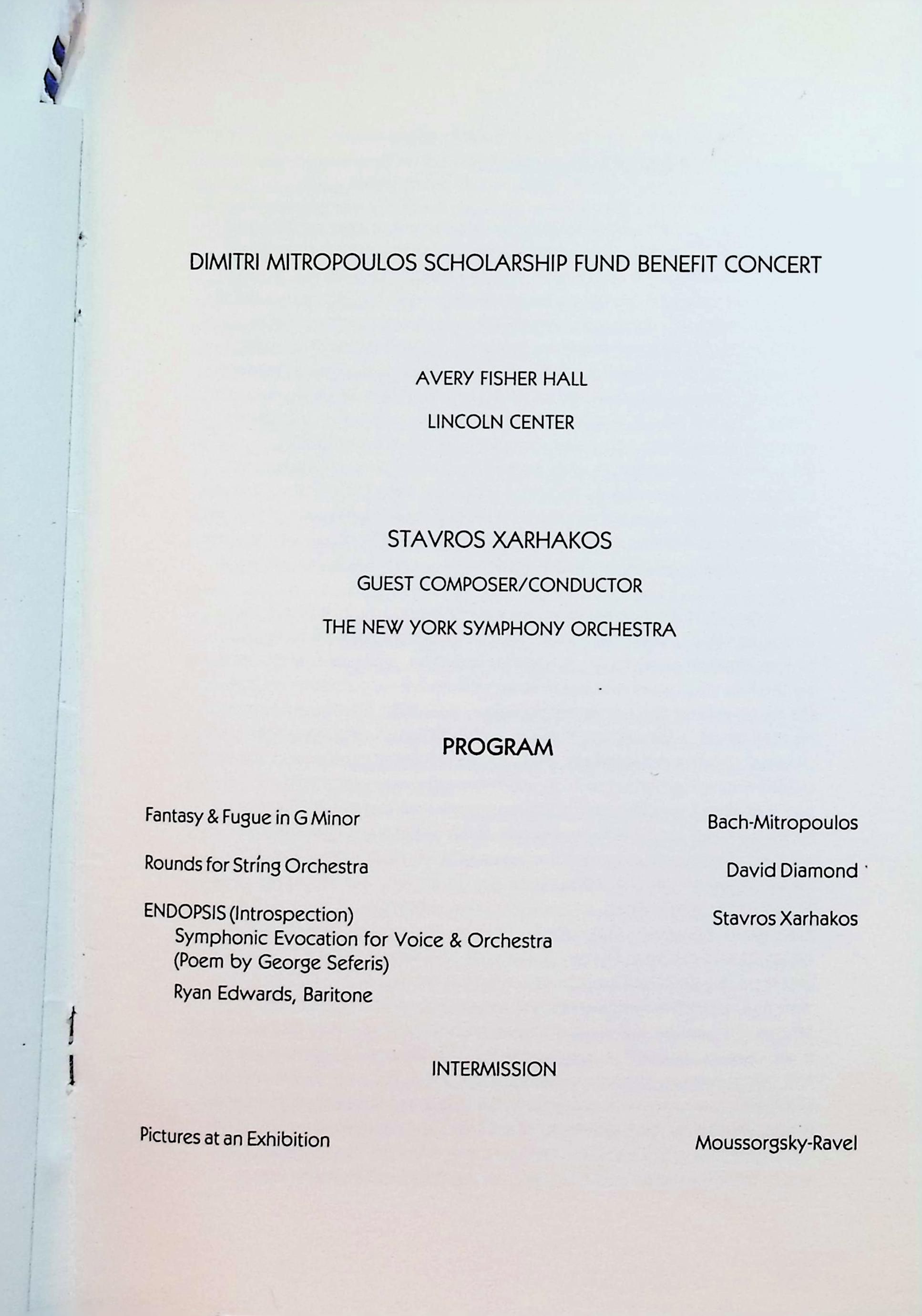 AMERICAN SYMPHONY ORCHESTRA, 1980