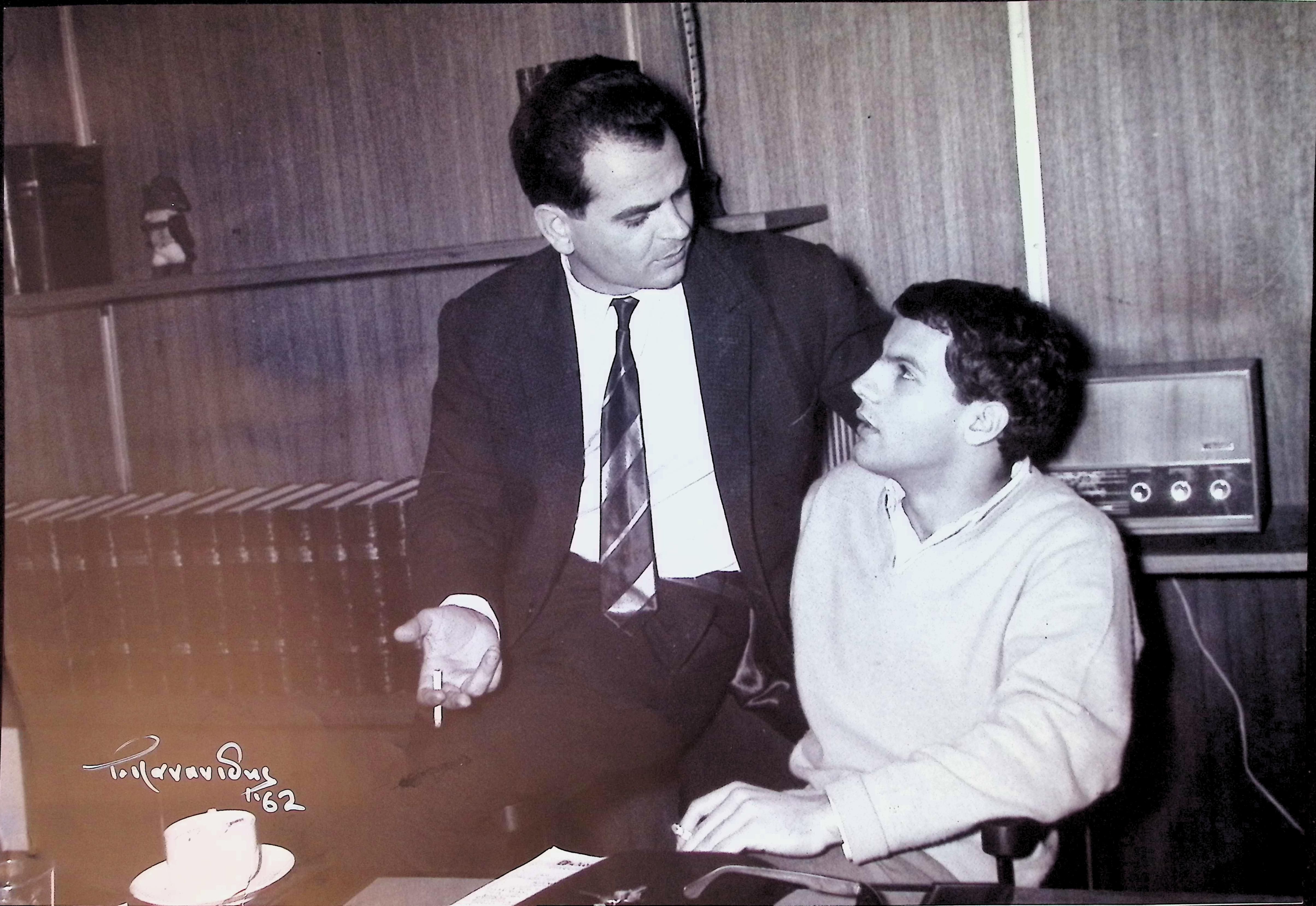 LEFTERIS PAPADOPOULOS, 1962