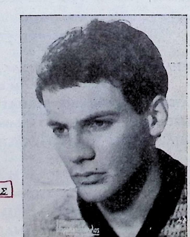 AMOK, 1963 (music, B)