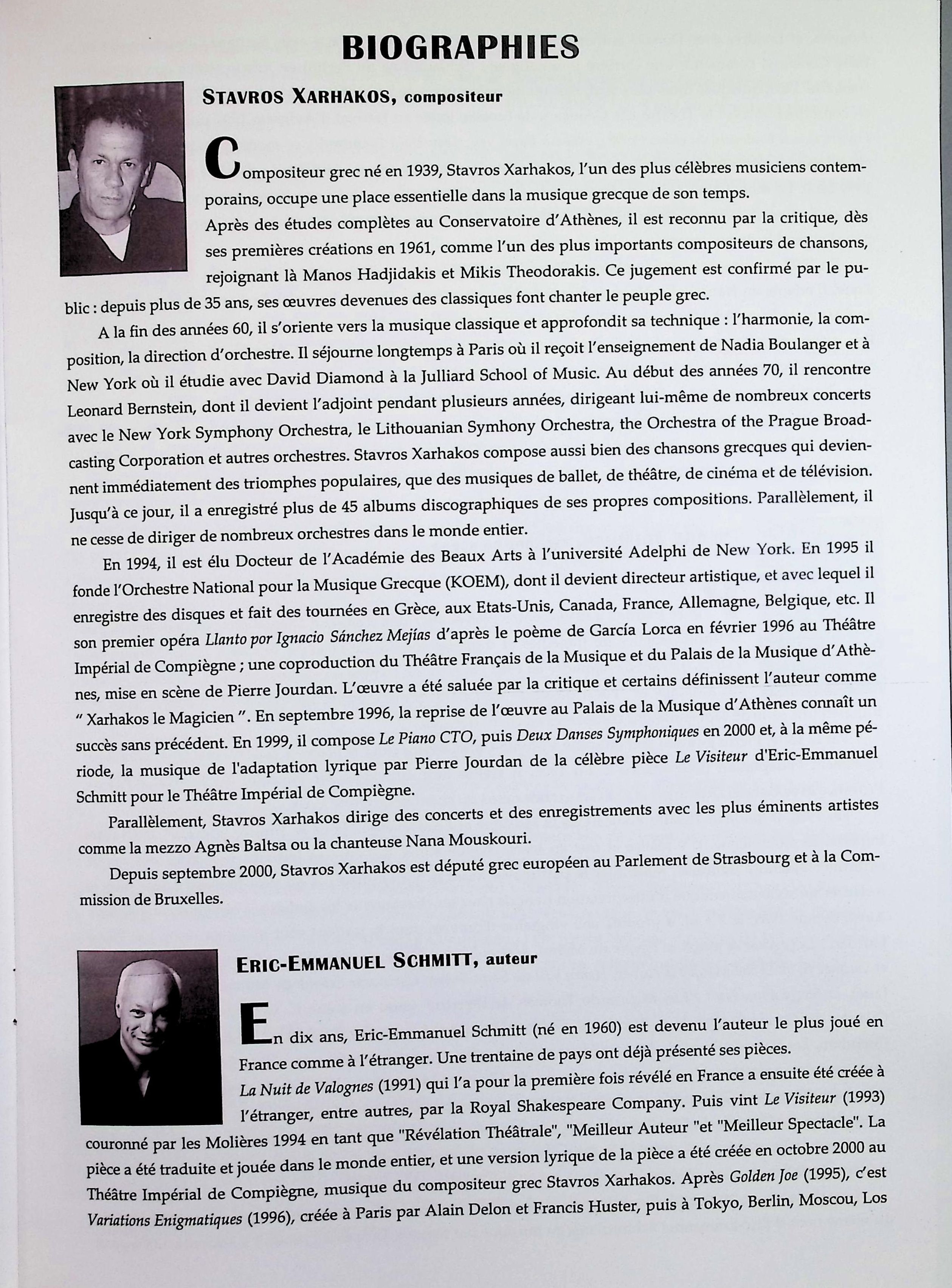 "LE VISITEUR", PROGRAM AND BIOGRAPHY OF S. XARCHAKOS