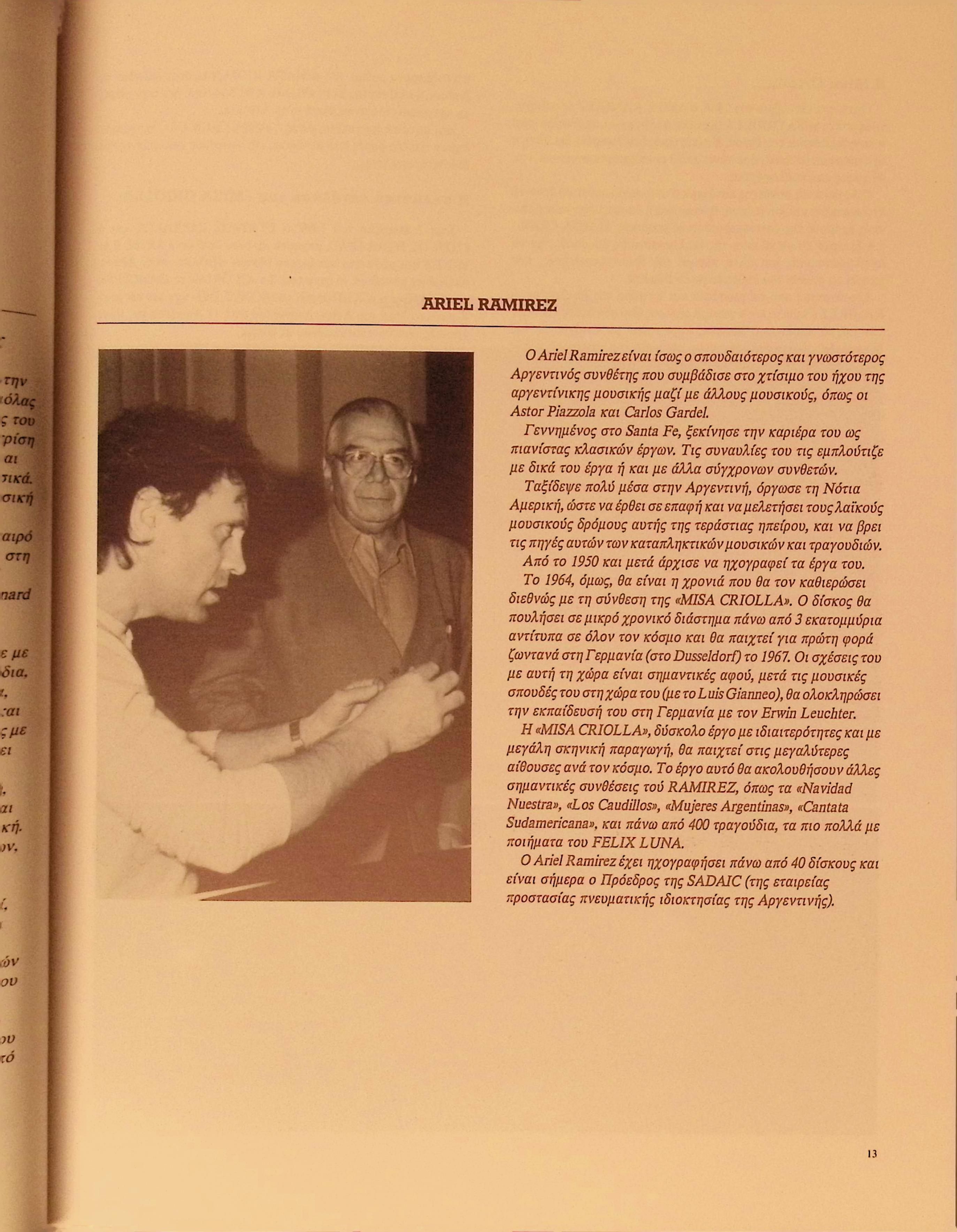 ARIEL RAMIREZ, "MISA CRIOLLA" & NAVIDAD NUESTRA, DIRECTED BY STAVROS XARCHAKOS