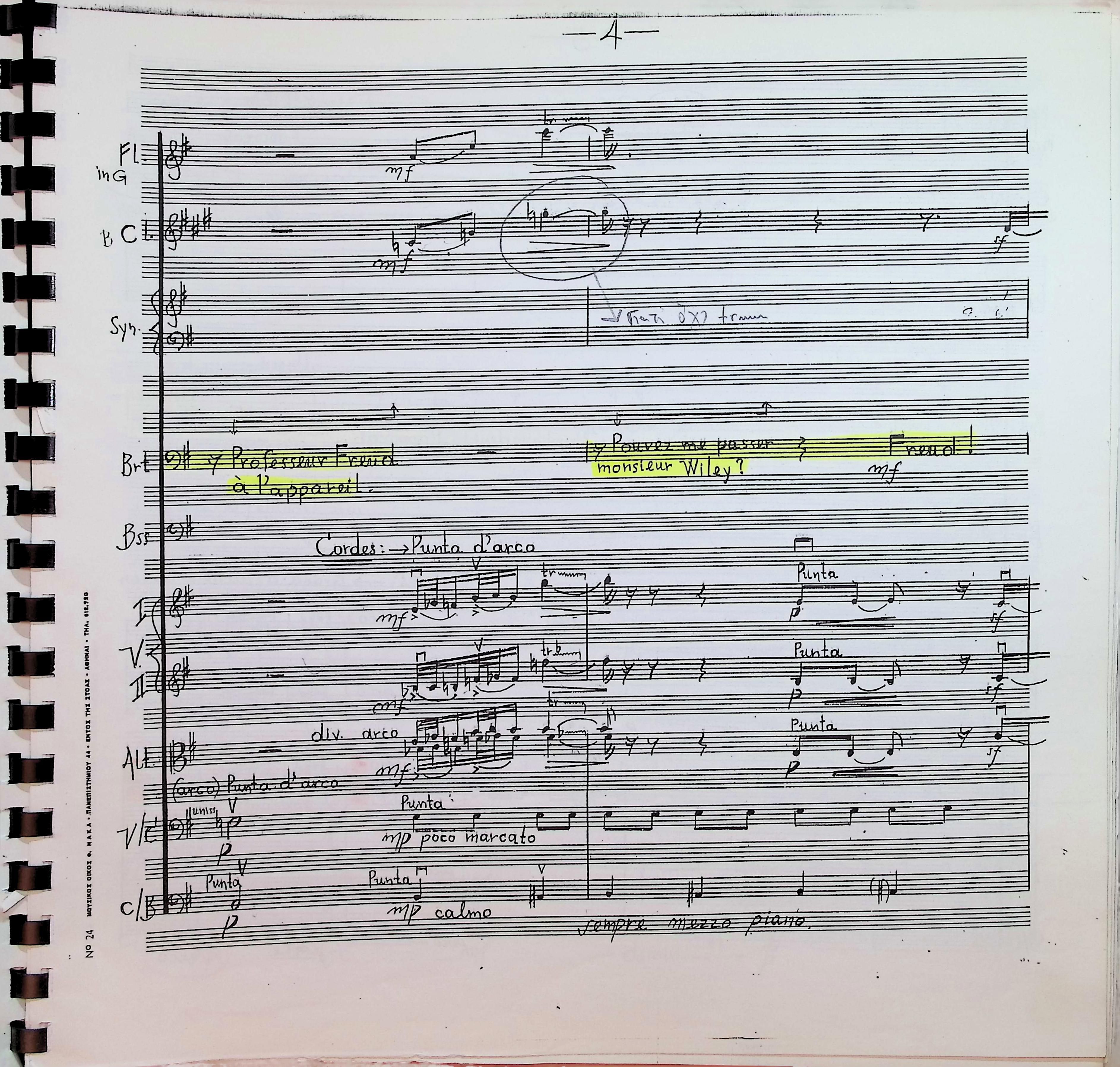 "LE VISITEUR," SHEET MUSIC