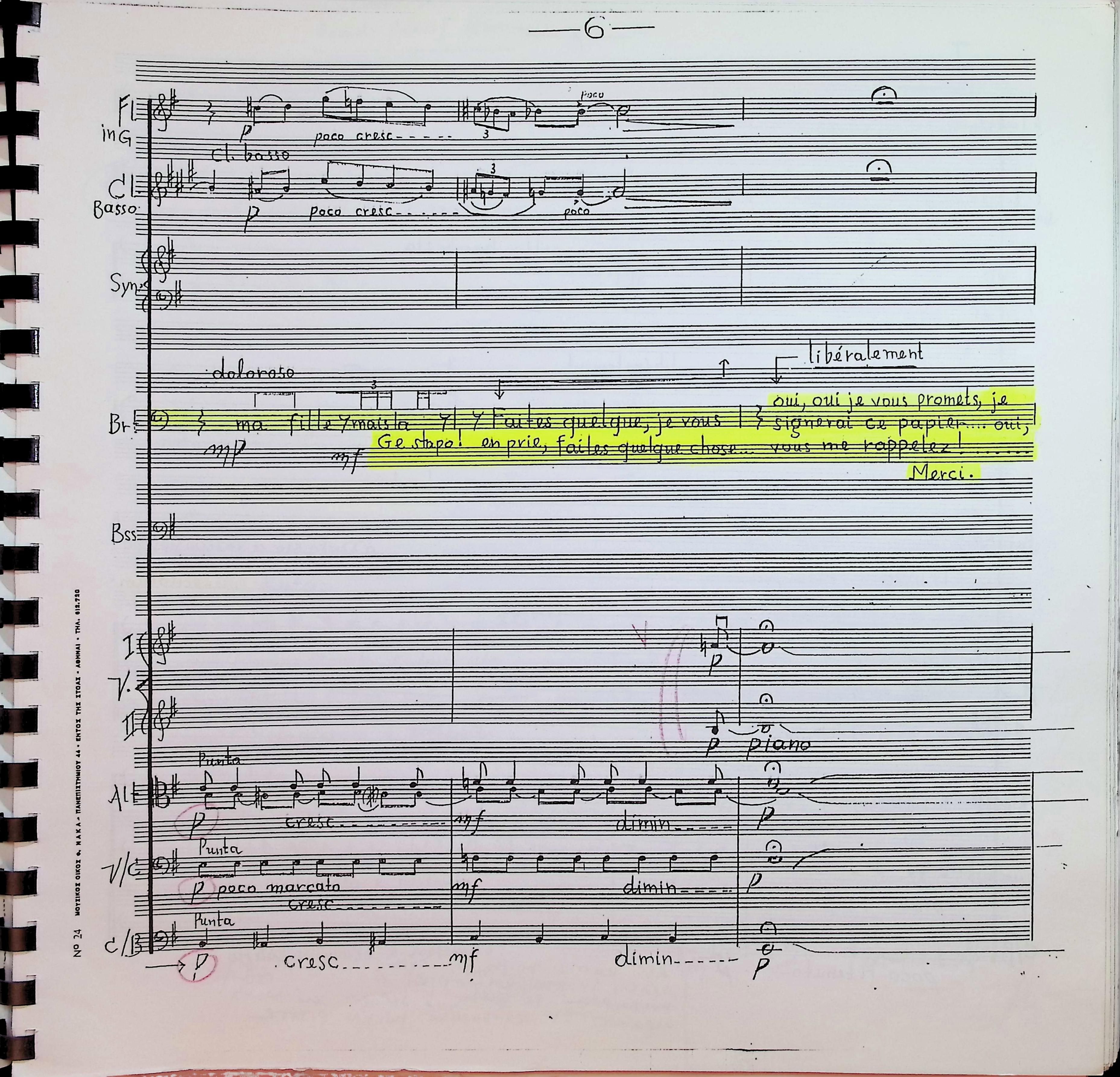 "LE VISITEUR," SHEET MUSIC